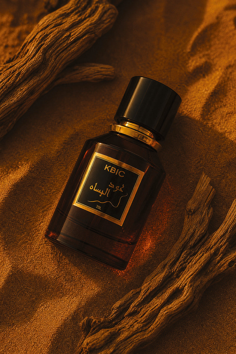 Oud Al-Bissah - for Mans By KBCFashion (50ml)